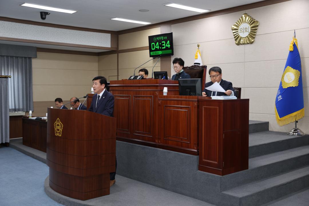 '박주형 의원 5분 자유발언' 게시글의 사진(2) 'A07I1525.JPG'