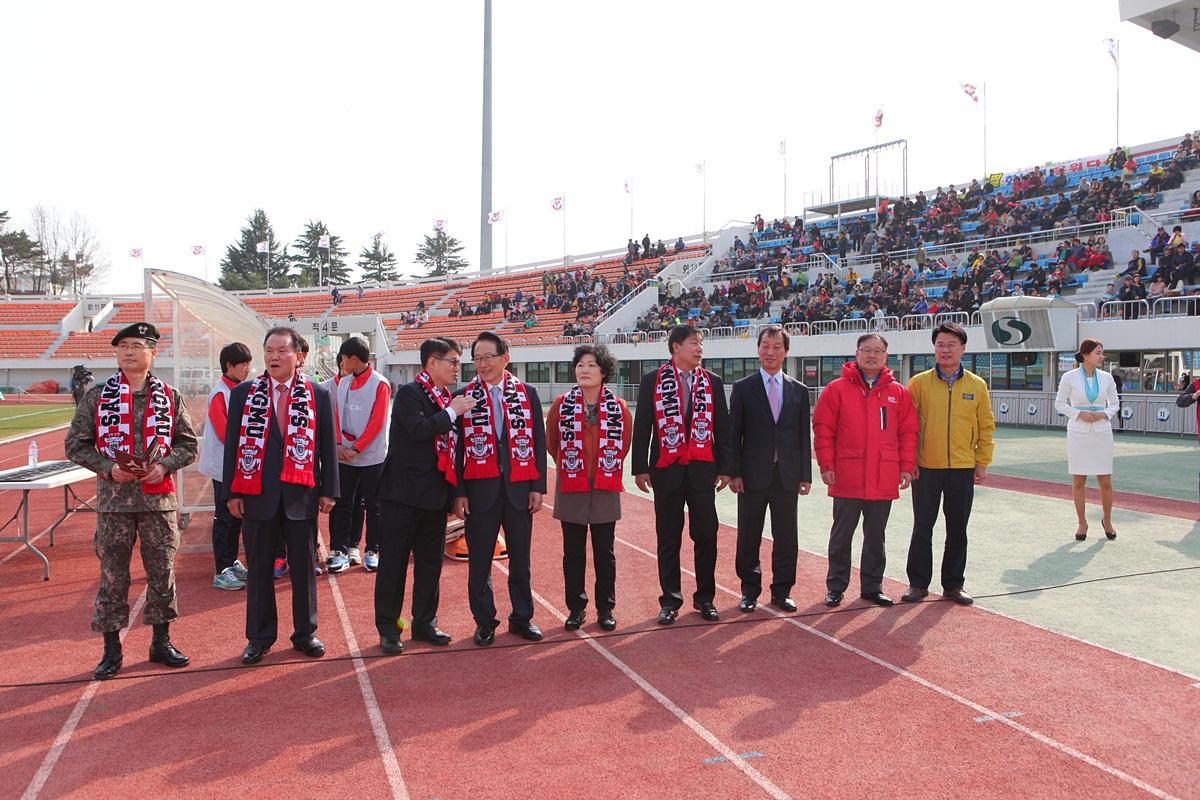 '2015 K리그 상주 홈 개막전 참석' 게시글의 사진(4)