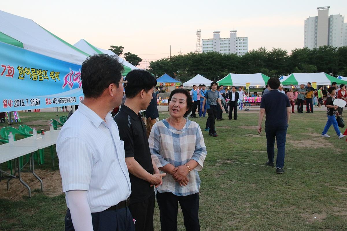 '한여름밤의 축제 시민노래자랑 참석' 게시글의 사진(2)