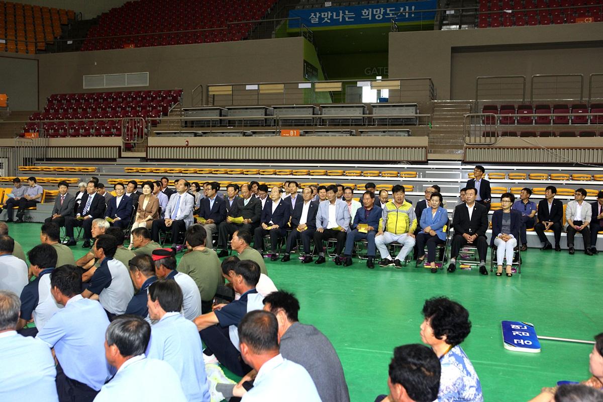 '이통장연합회 한마음 체육대회 참석' 게시글의 사진(6)