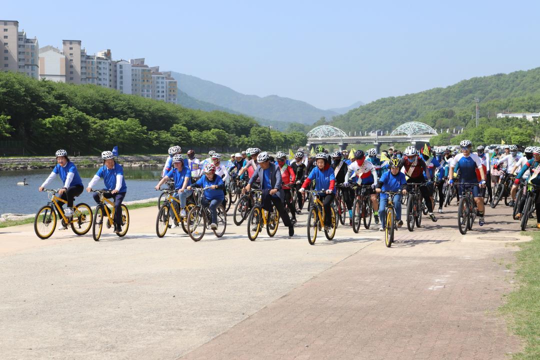 '자전거의 날 행사' 게시글의 사진(10)