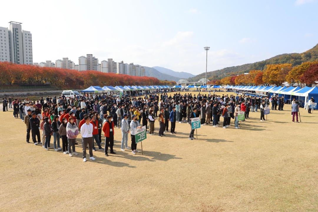 '경상북도 제8회 환경오염사고 예방 실천 결의대회' 게시글의 사진(7)