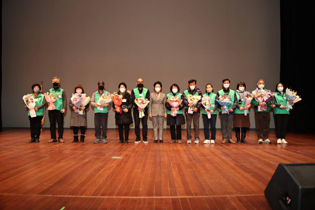 '새마을지도자대회' 게시글의 사진(7)