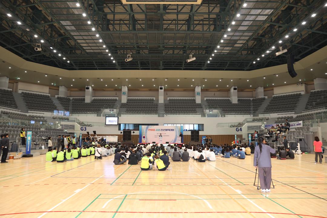 '경북 남부지역시군의회의장협의회 한마음상생 체육대회' 게시글의 사진(8)