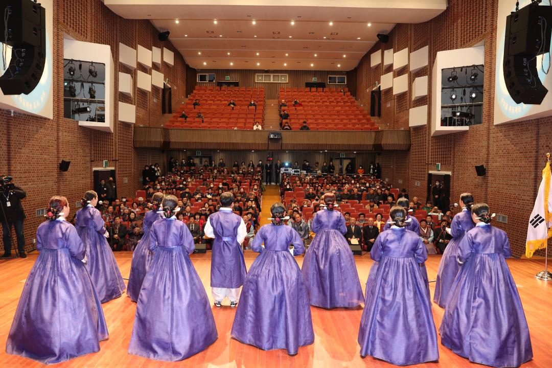 '2024년 상주문화원 신년교례회' 게시글의 사진(8)