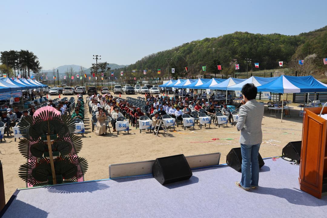 '제12회 내서중학교 총동창회' 게시글의 사진(6)