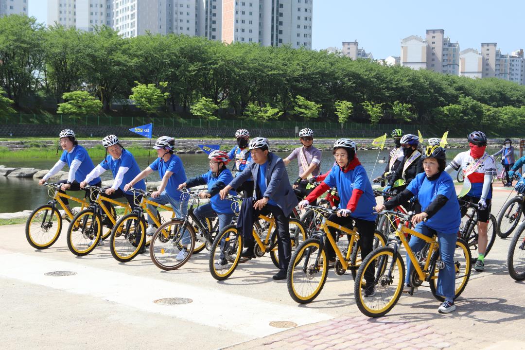 '자전거의 날 행사' 게시글의 사진(9)