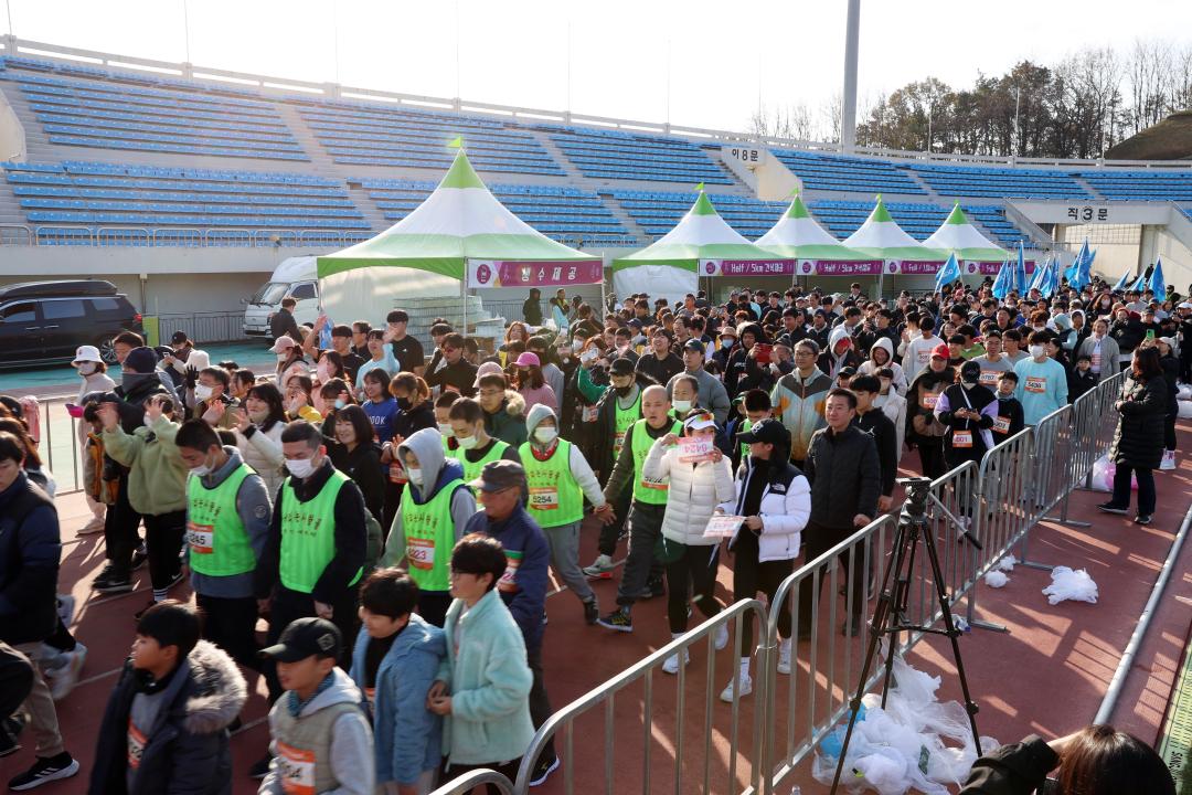 '제21회 상주곶감 마라톤대회' 게시글의 사진(12)