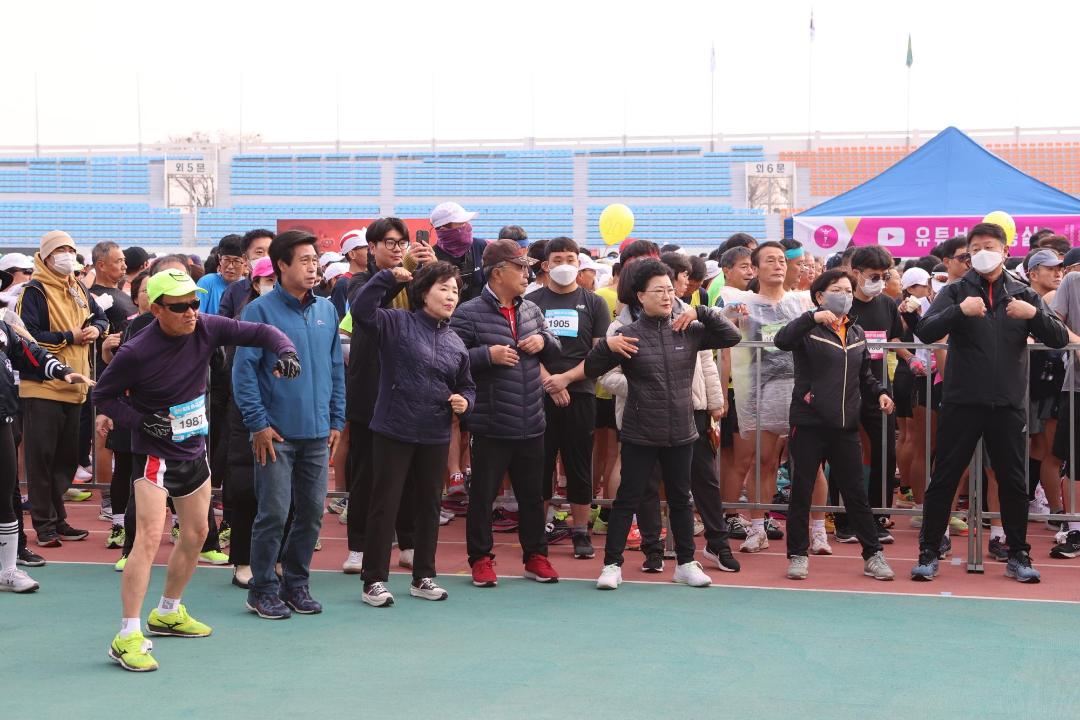 '제20회 상주 곶감 마라톤대회' 게시글의 사진(5)