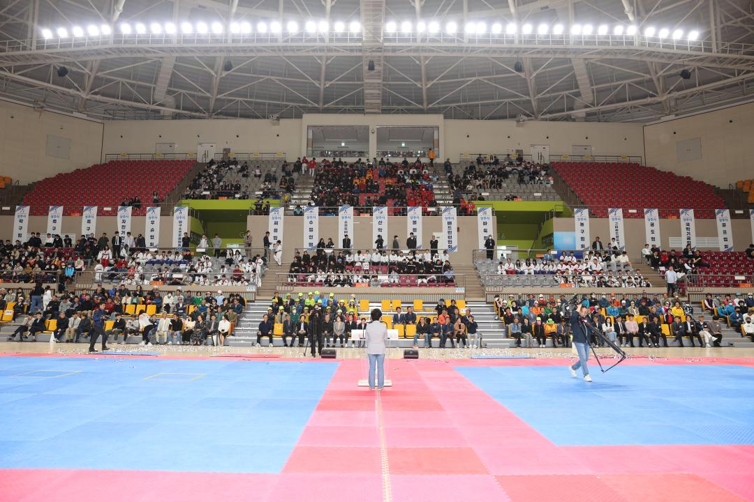 '상주시장기 종목별 생활체육대회 개회식' 게시글의 사진(8)