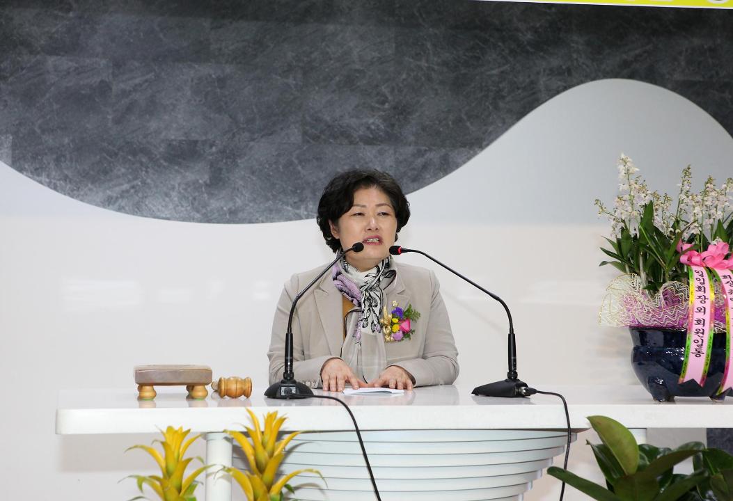 '재상사벌향우회 정기총회 및 회장 이취임식 참석' 게시글의 사진(4)