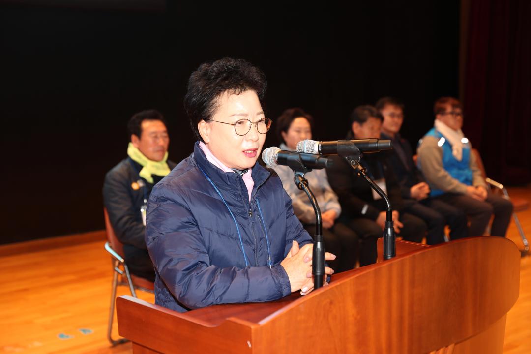 '경북북부지역시군의회의장협의회 한마음 화합대회' 게시글의 사진(4)