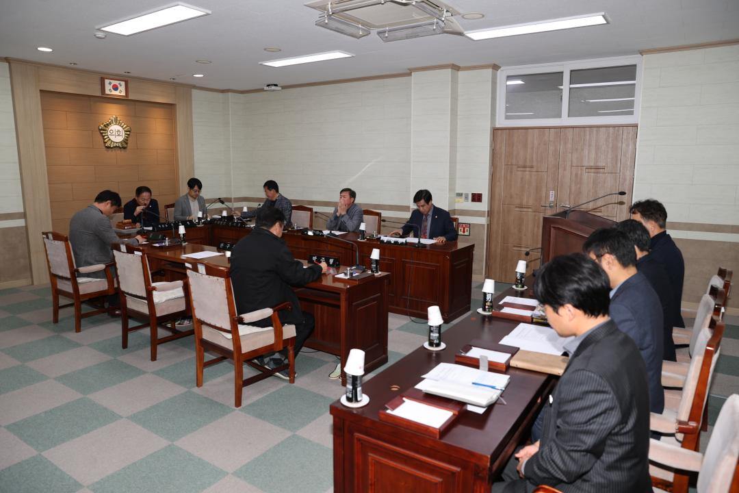 '제222회 임시회 폐회 중 의회운영위원회' 게시글의 사진(3)