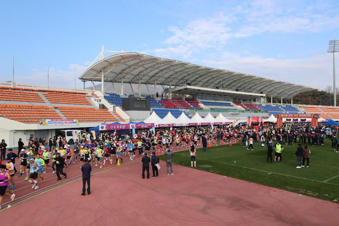 '제20회 상주 곶감 마라톤대회' 게시글의 사진(3)