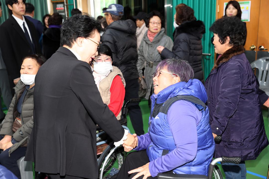 '상주시장애인종합복지관 감사의 날' 게시글의 사진(8)