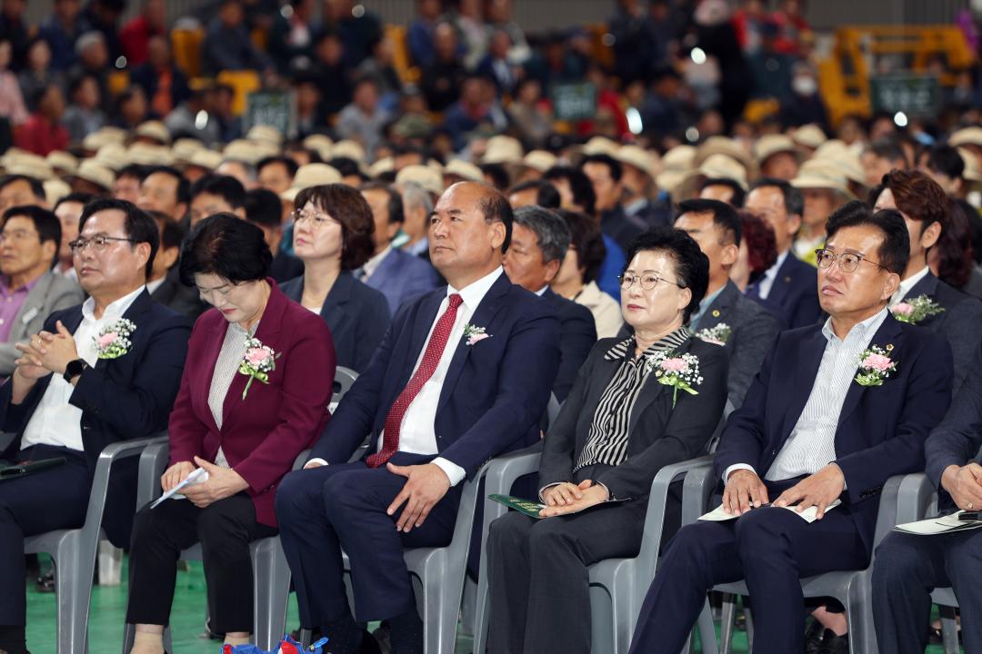 '경상북도 농촌지도자대회' 게시글의 사진(4)