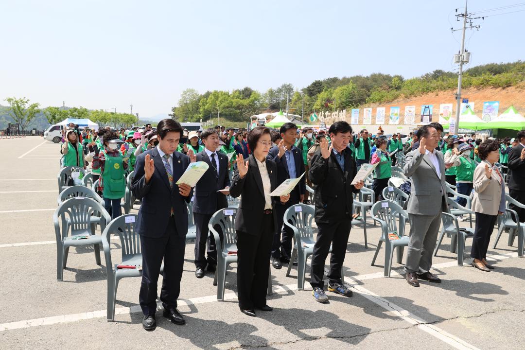 '새마을의 날 기념식 및 낙동강 및 샛강 살리기 운동' 게시글의 사진(5)