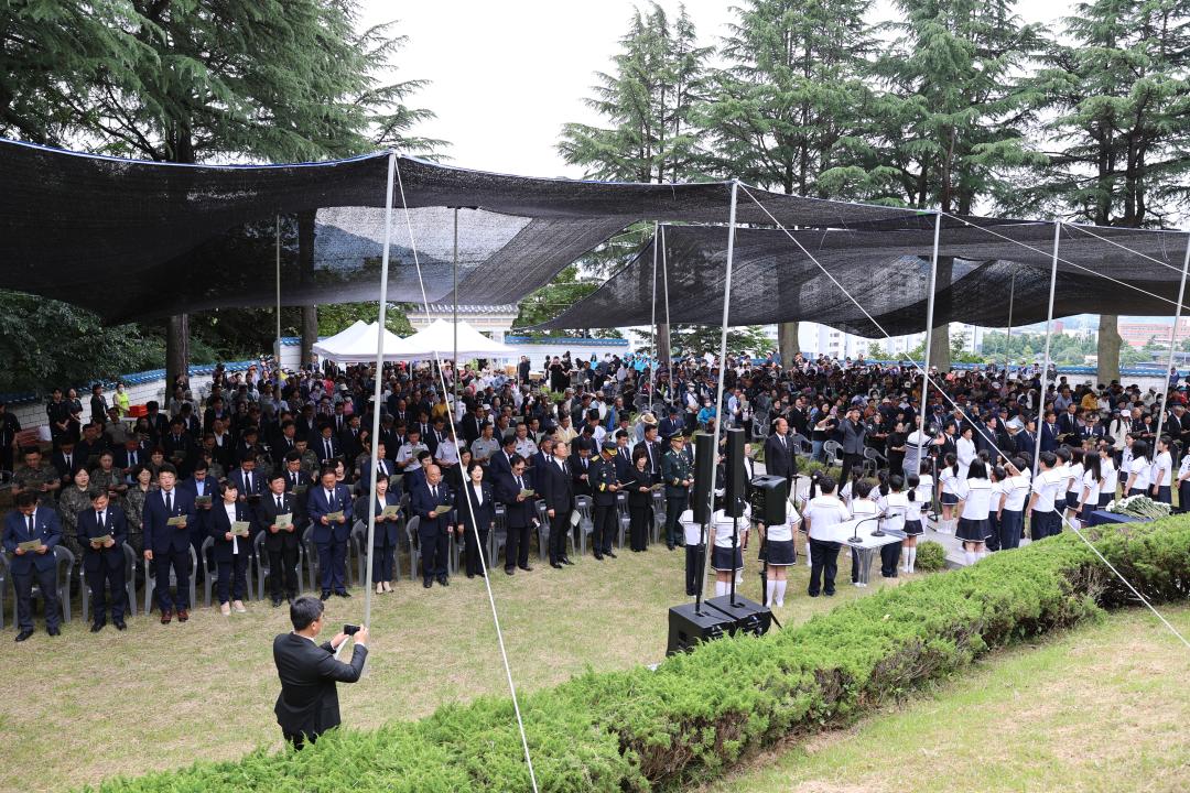 '제69회 현충일 추념식' 게시글의 사진(18)