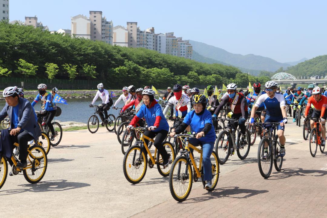 '자전거의 날 행사' 게시글의 사진(11)