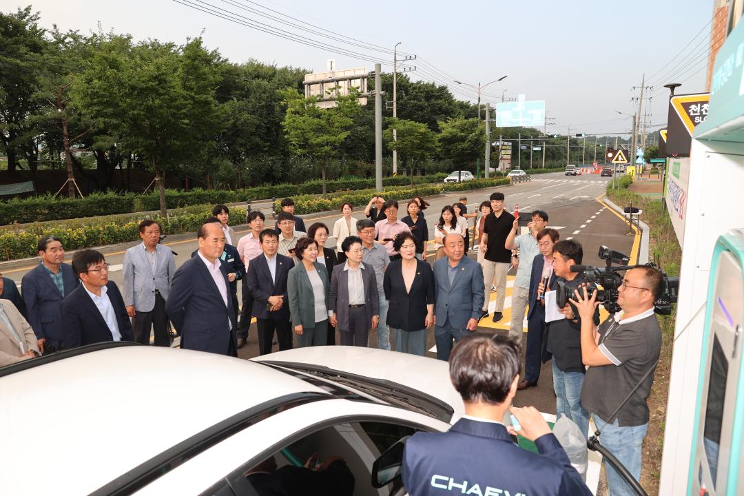 '북천 전기차 충전소 개소식' 게시글의 사진(5)