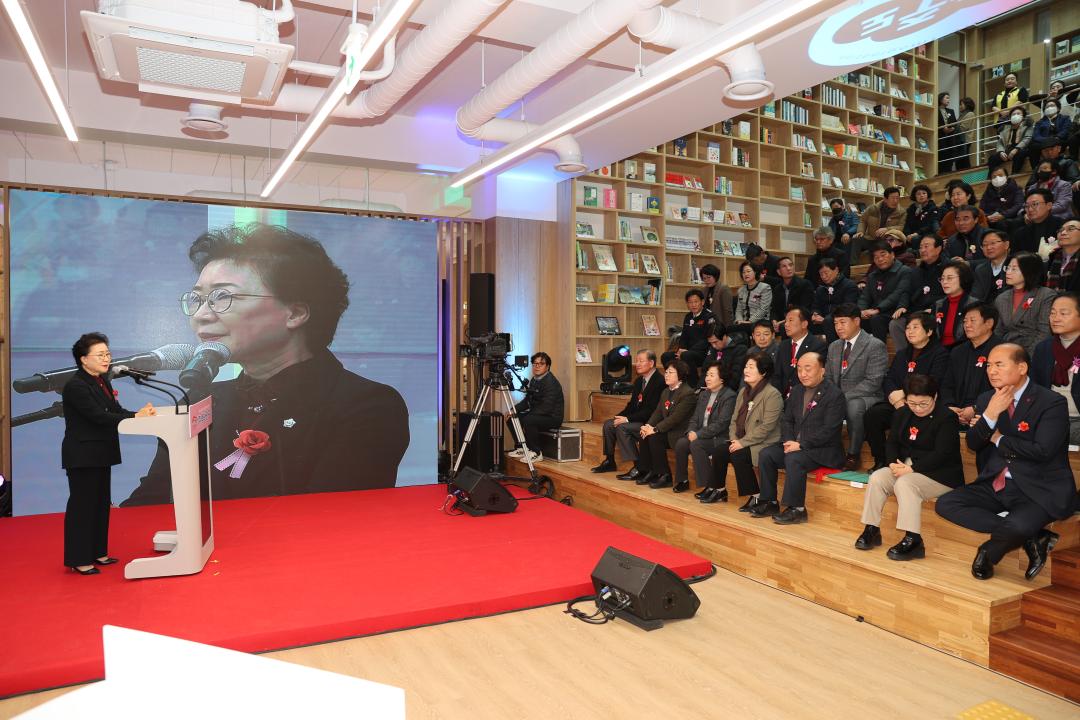 '상주 시립 도서관 준공식' 게시글의 사진(5)