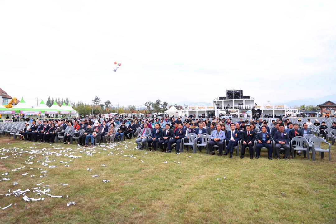'제11회 상주전국한우축제' 게시글의 사진(6)