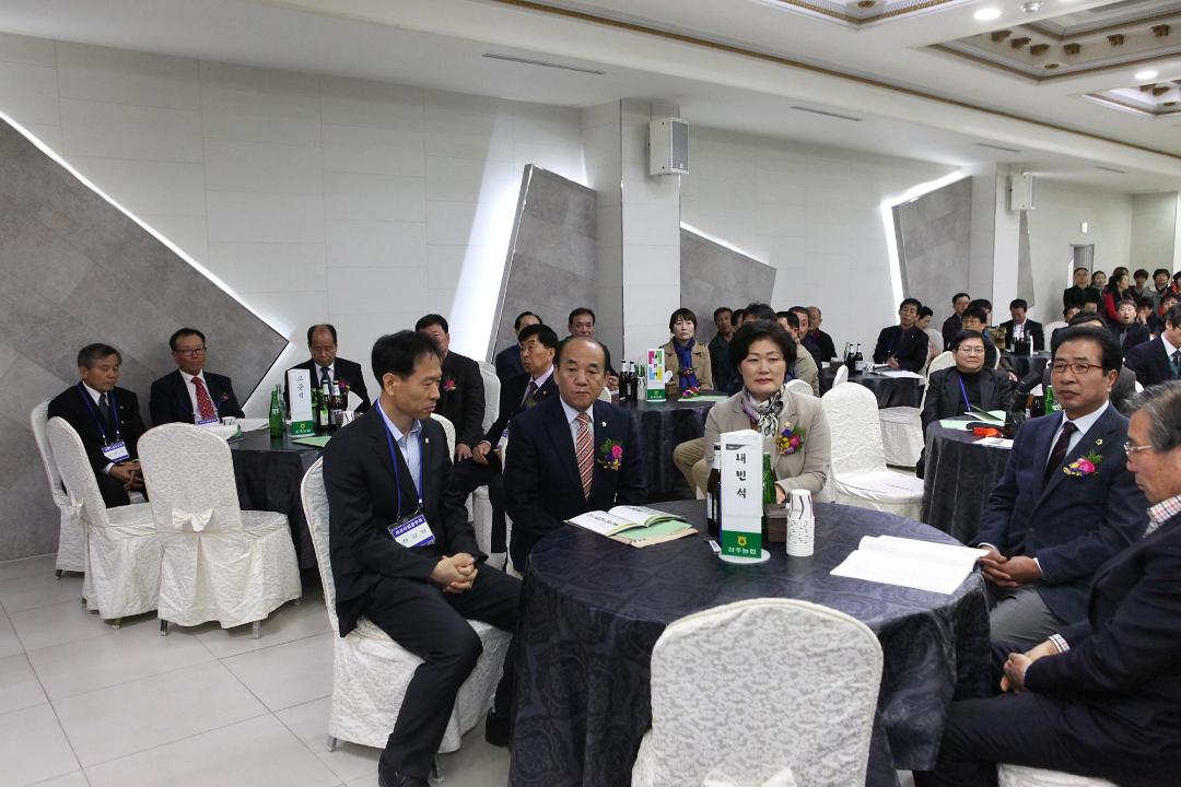 '재상사벌향우회 정기총회 및 회장 이취임식 참석' 게시글의 사진(2)