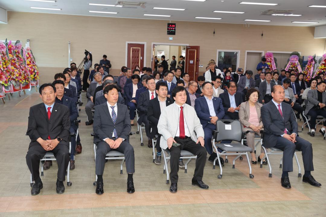 '상주상공회의소 회장 이취임식' 게시글의 사진(5)