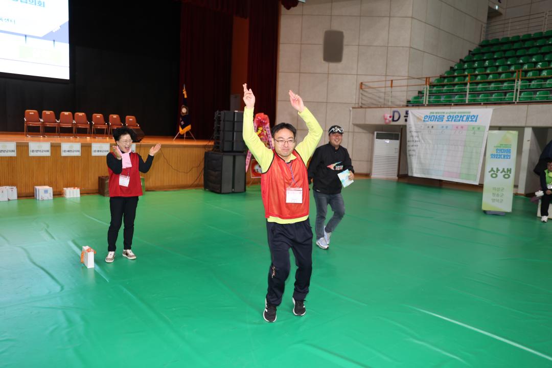 '경북북부지역시군의회의장협의회 한마음 화합대회' 게시글의 사진(14)