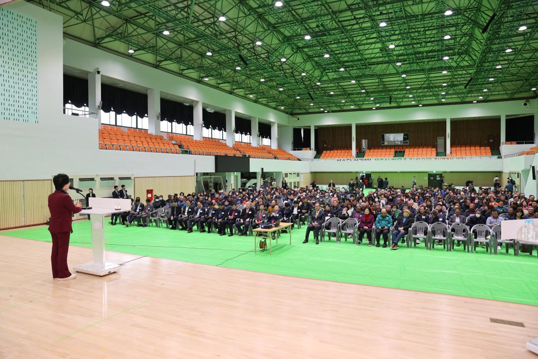 '능금농협 상주지점 조합원 한마음대회' 게시글의 사진(5)