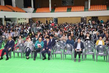 제22회 근로자의 날 기념행사