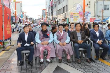 2024년 상주시 소상공인 한마음 축제