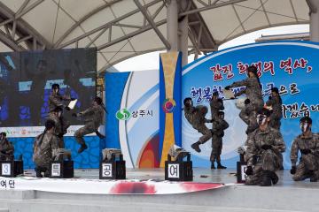 제5회 상주화령장전투전승기념행사 참석