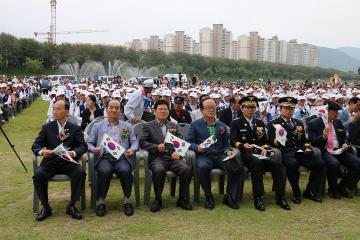 상주화령장전투 전승기념행사 참석