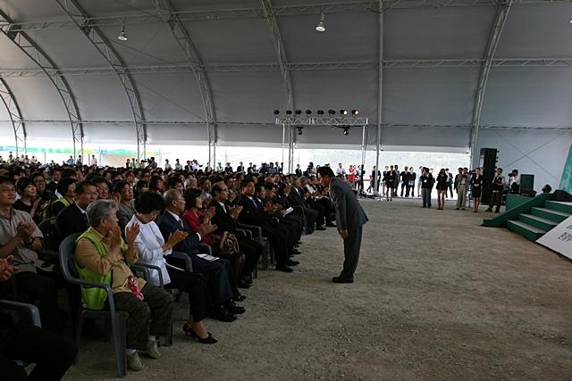 '2011년 생물다양성의 날 기념식 및 국립 낙동강생물자원관 착공식 참석' 게시글의 사진(4)