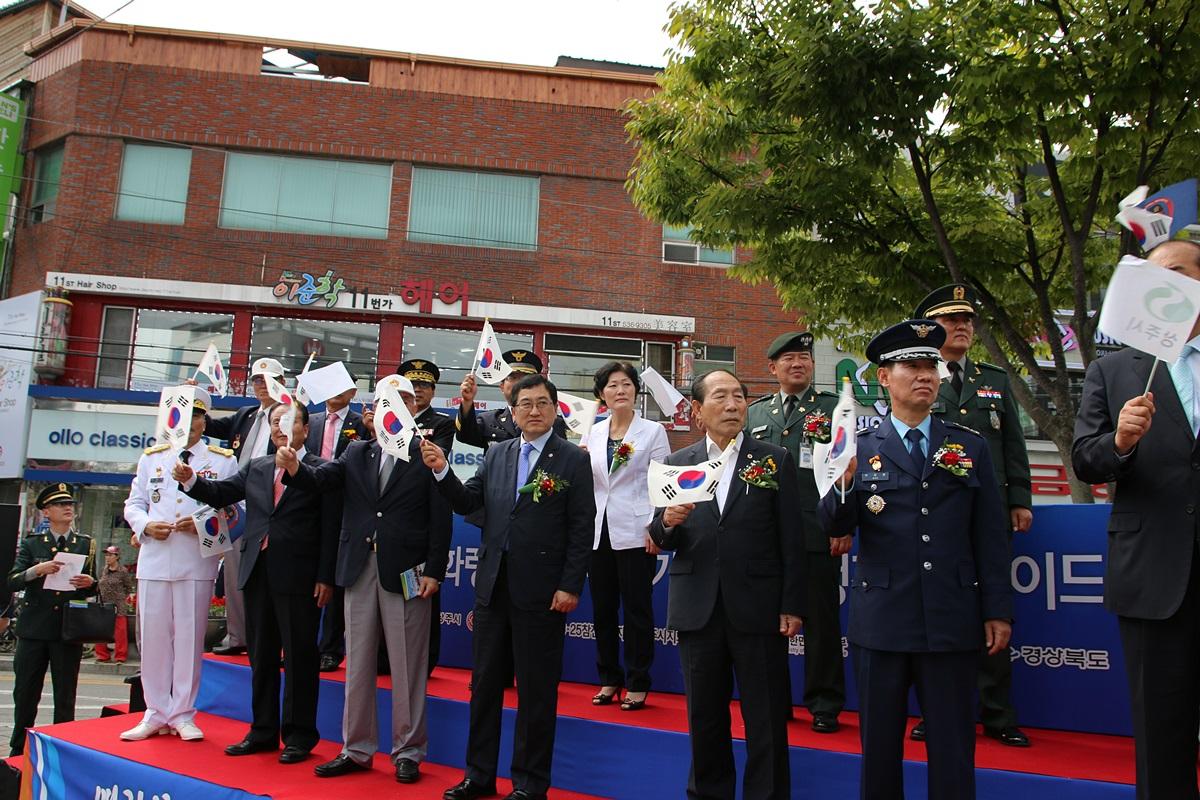 '상주화령장전투 전승기념행사 참석' 게시글의 사진(9)