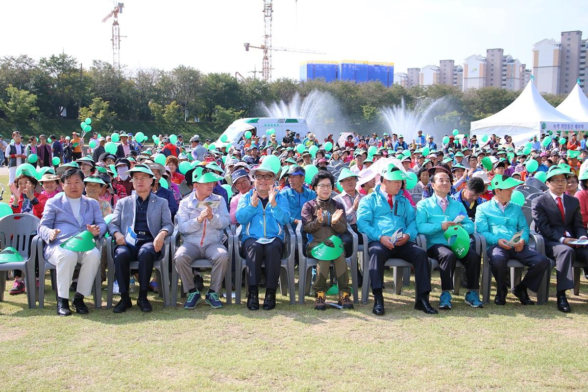 '녹색자전거 대행진 참석' 게시글의 사진(2)