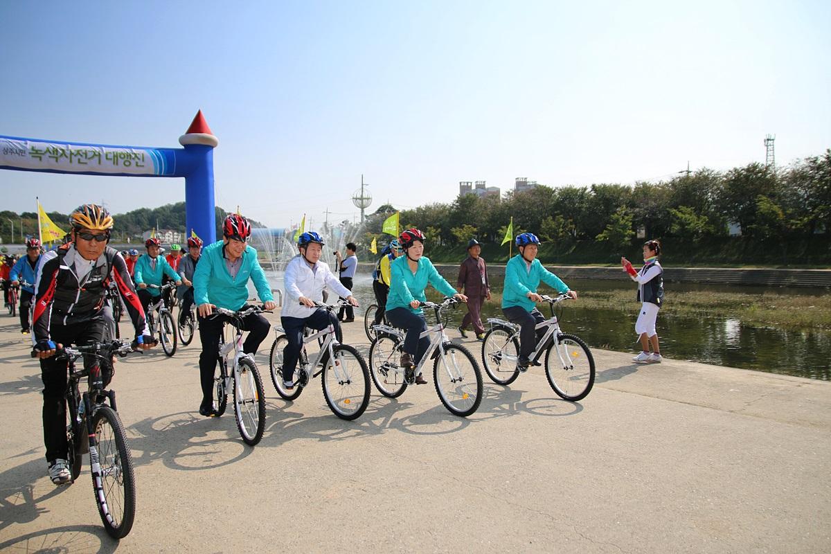 '녹색자전거 대행진 참석' 게시글의 사진(6)