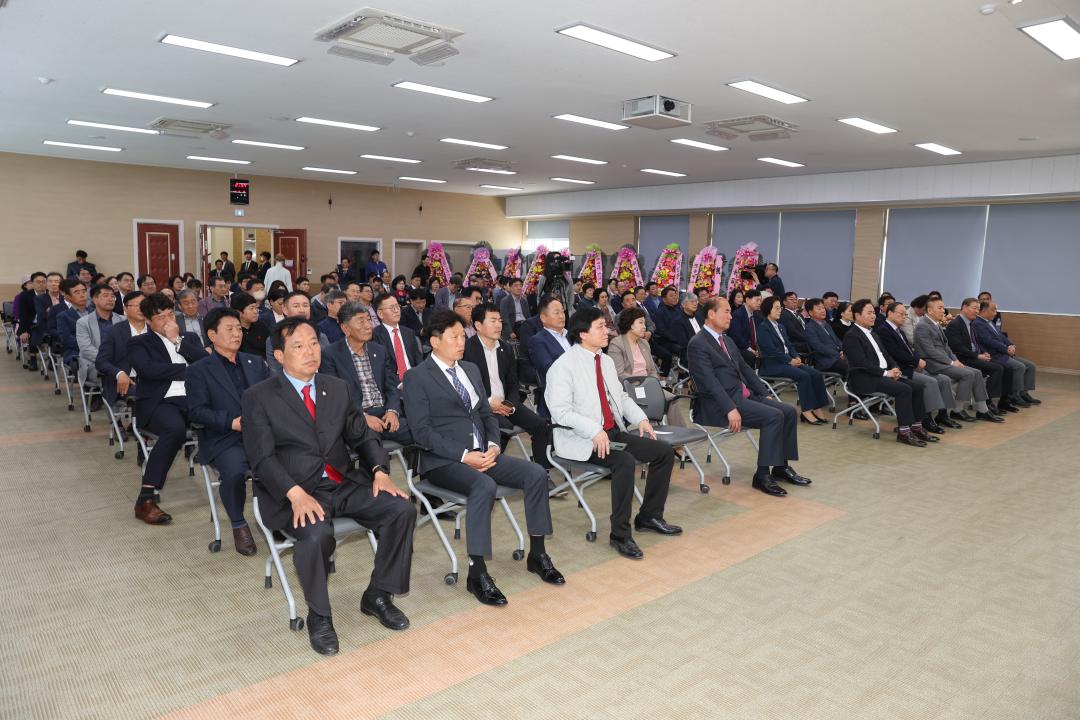 '상주상공회의소 회장 이취임식' 게시글의 사진(4)
