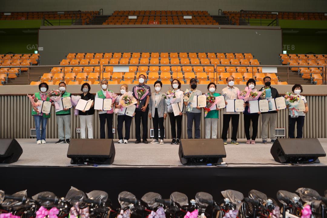 '새마을지도자 하계수련대회' 게시글의 사진(4)