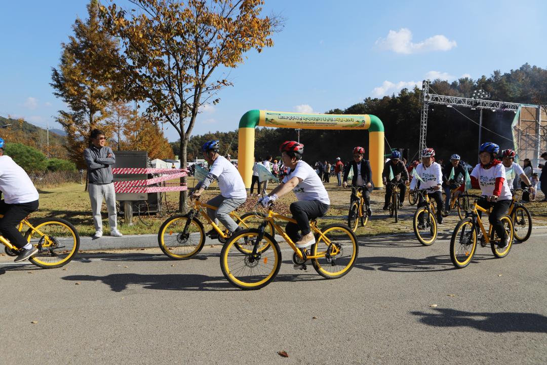 '2023 도민 녹색 자전거대회' 게시글의 사진(10)