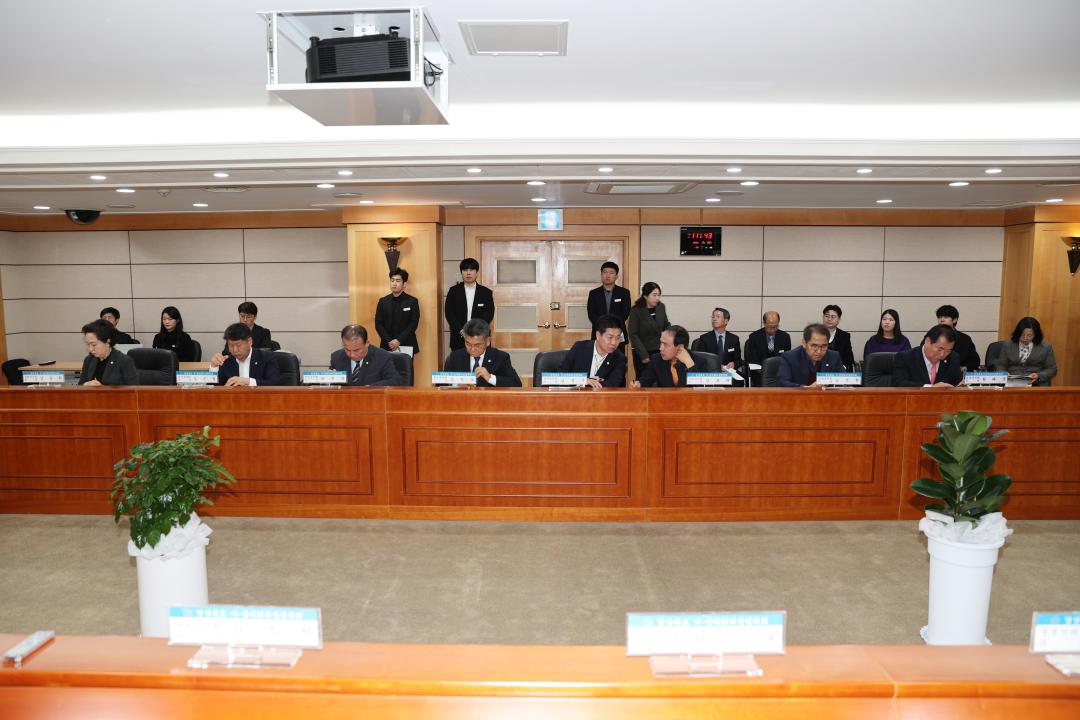 '제319차 경북시군의회의장협의회 월례회' 게시글의 사진(12)