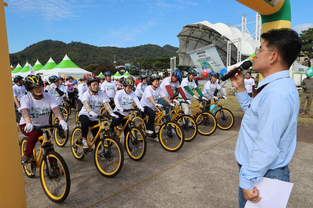 '제12회 상주시민 녹색자전거 대행진' 게시글의 사진(1)