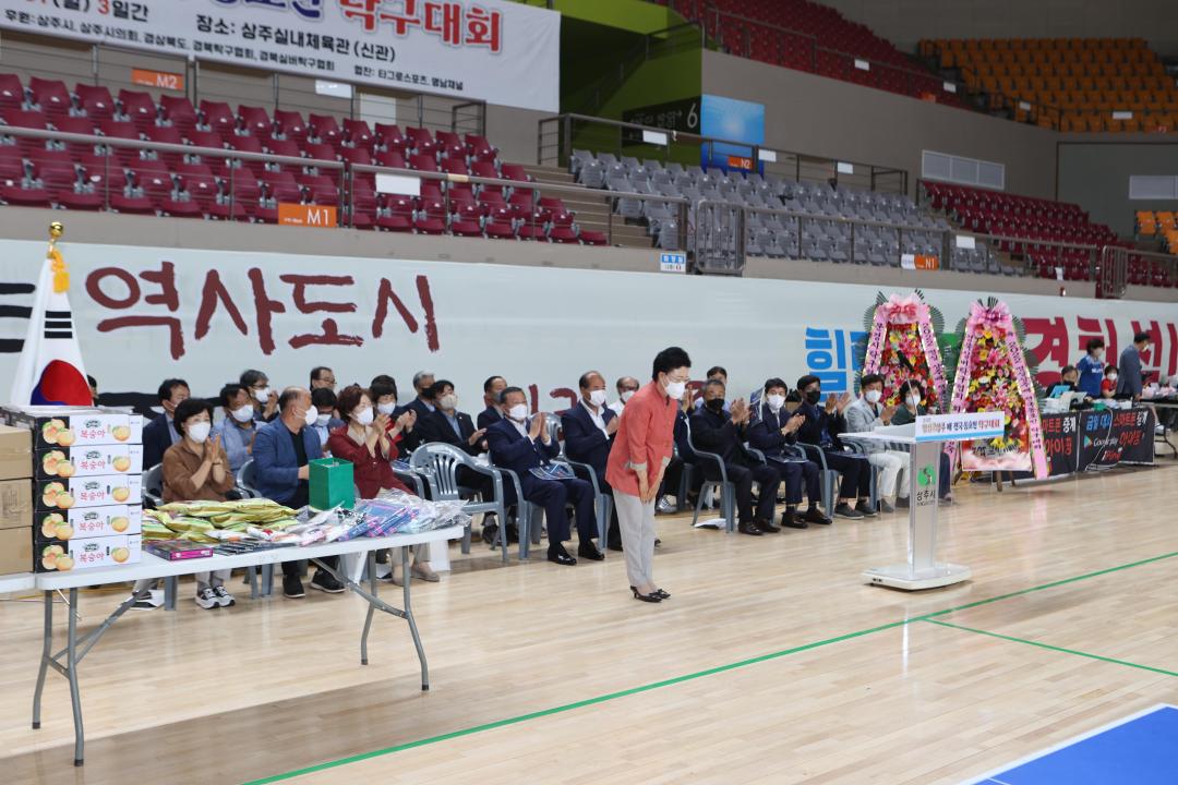 '명실상주배 전국 탁구대회' 게시글의 사진(4)