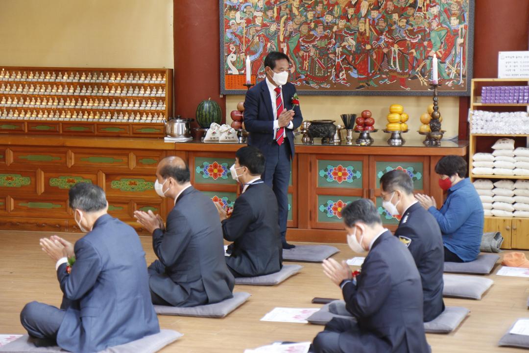 '부처님 오신날 봉축법요식' 게시글의 사진(5)