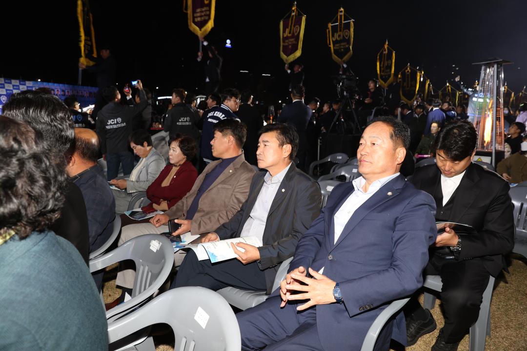'제54차 경북지구 JC 회원대회' 게시글의 사진(6)