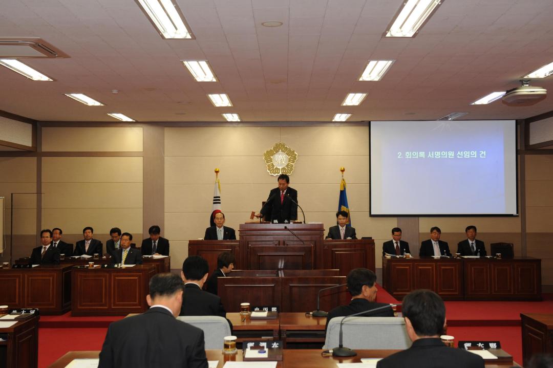 '제138회 상주시의회 임시회' 게시글의 사진(2)