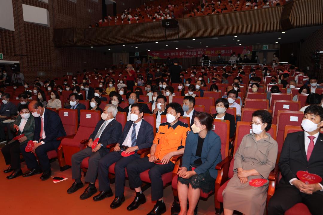 '제11회 경북 인구의 날 기념식' 게시글의 사진(4)