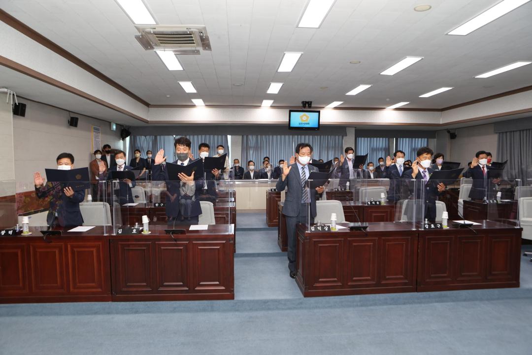 '제9대 상주시의회 개원식' 게시글의 사진(5)