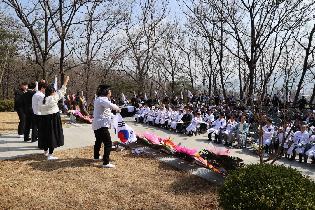 '제105회 상주 항일독립만세운동 기념행사' 게시글의 사진(4)